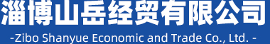 上海英桀諾環(huán)?？萍加邢薰? class=